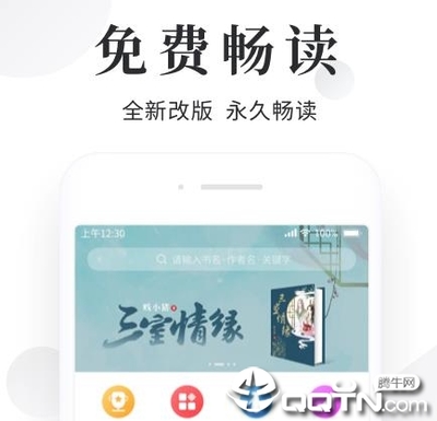 乐鱼全站app官网登录